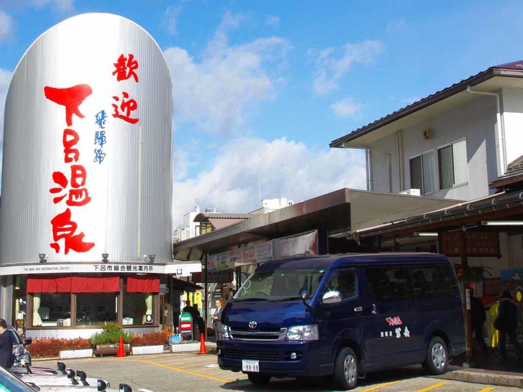 Gero Onsen Yukyunohana Екстер'єр фото